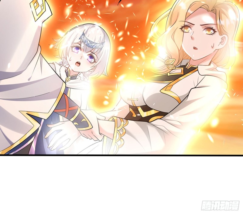 第141话 我的新眷神(1/2)-第144话