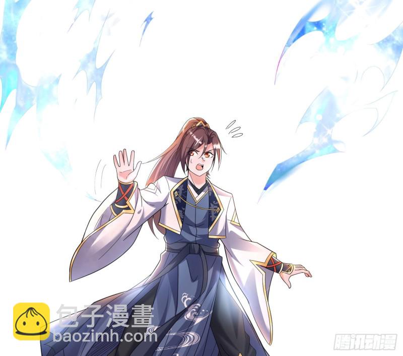 第141话 我的新眷神(1/2)-第144话