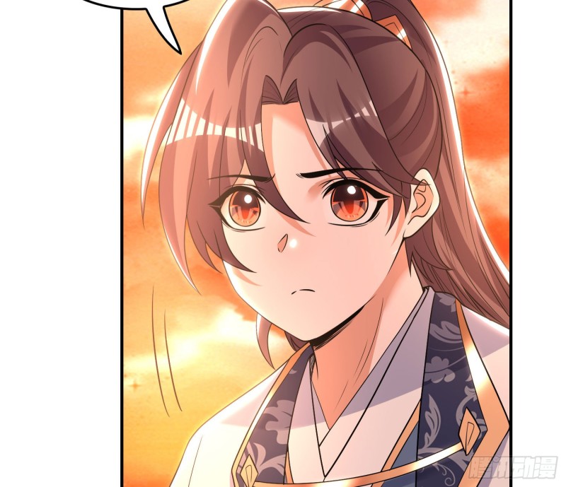 第141话 我的新眷神(1/2)-第144话