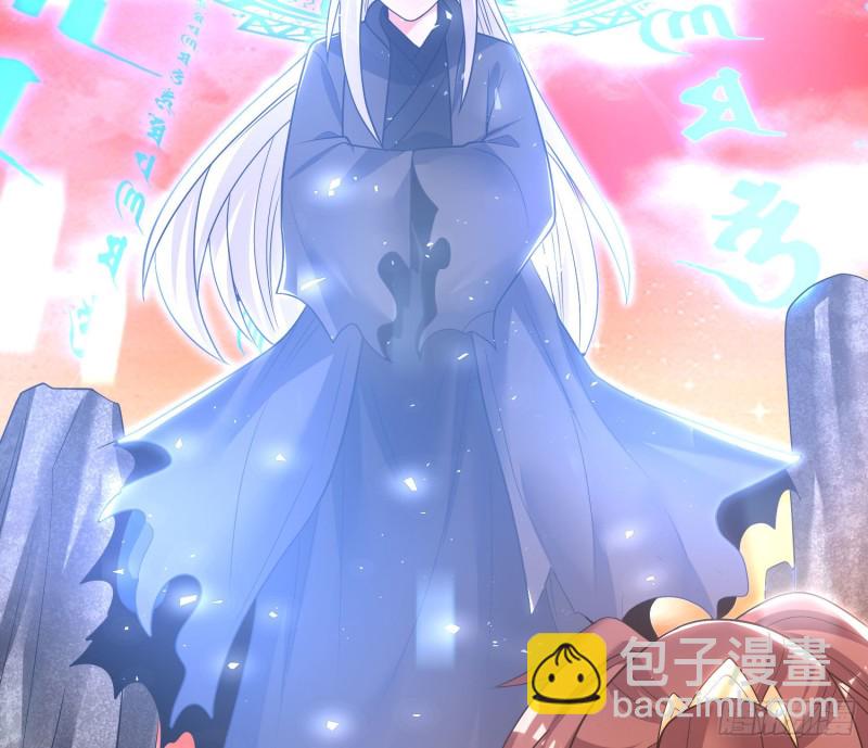 第141话 我的新眷神(1/2)-第144话