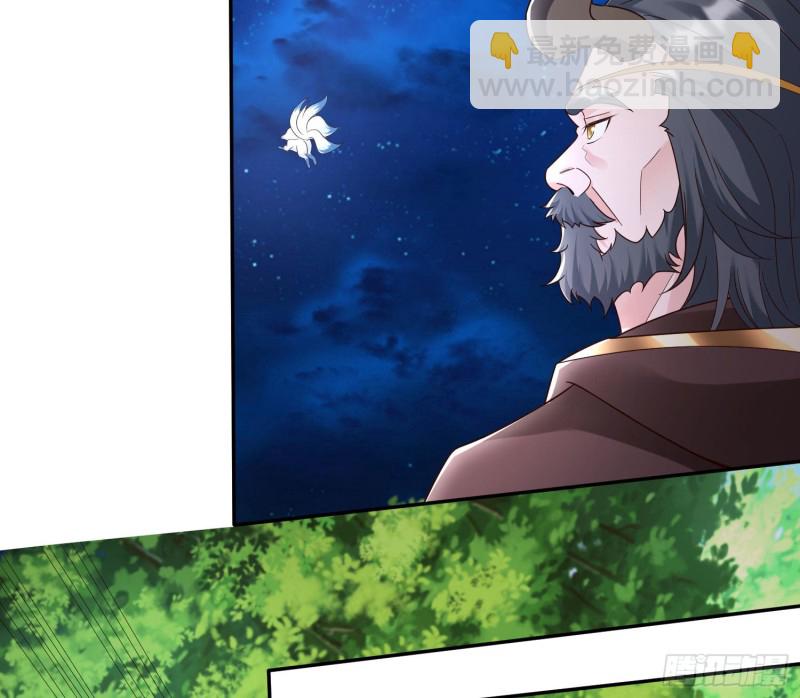 第145话 你敢强迫我的眷神？(1/2)-第148话
