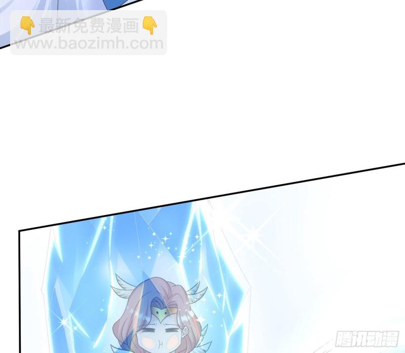 第145话 你敢强迫我的眷神？(1/2)-第148话