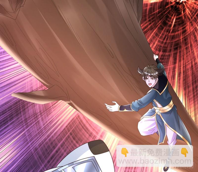 第145话 你敢强迫我的眷神？(1/2)-第148话