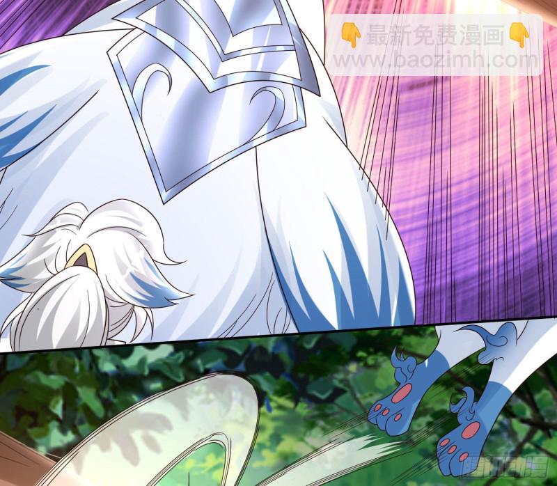第145话 你敢强迫我的眷神？(1/2)-第148话