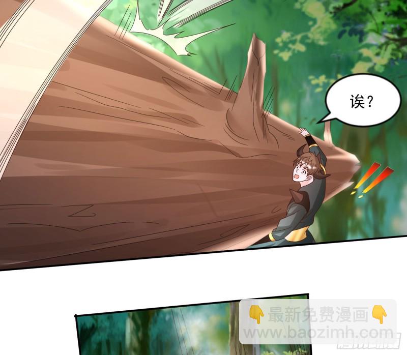 第145话 你敢强迫我的眷神？(1/2)-第148话