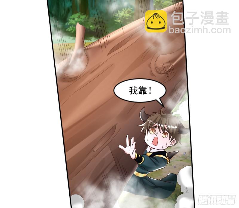 第145话 你敢强迫我的眷神？(1/2)-第148话
