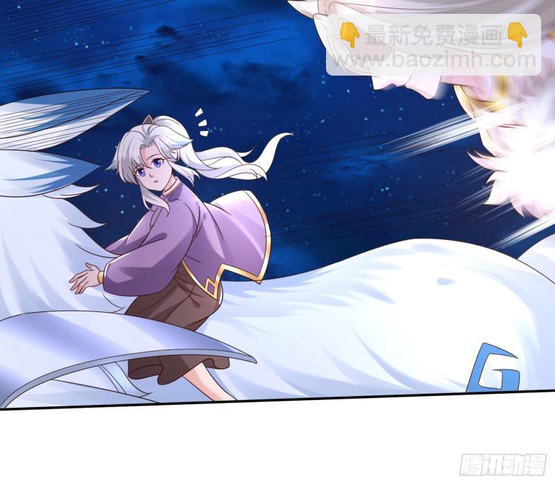 第145话 你敢强迫我的眷神？(1/2)-第148话