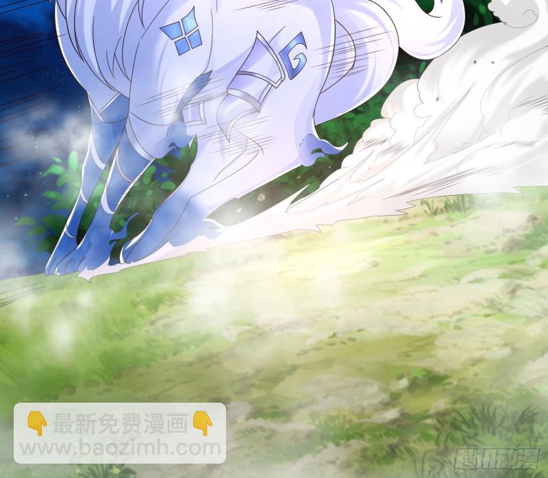 第145话 你敢强迫我的眷神？(1/2)-第148话