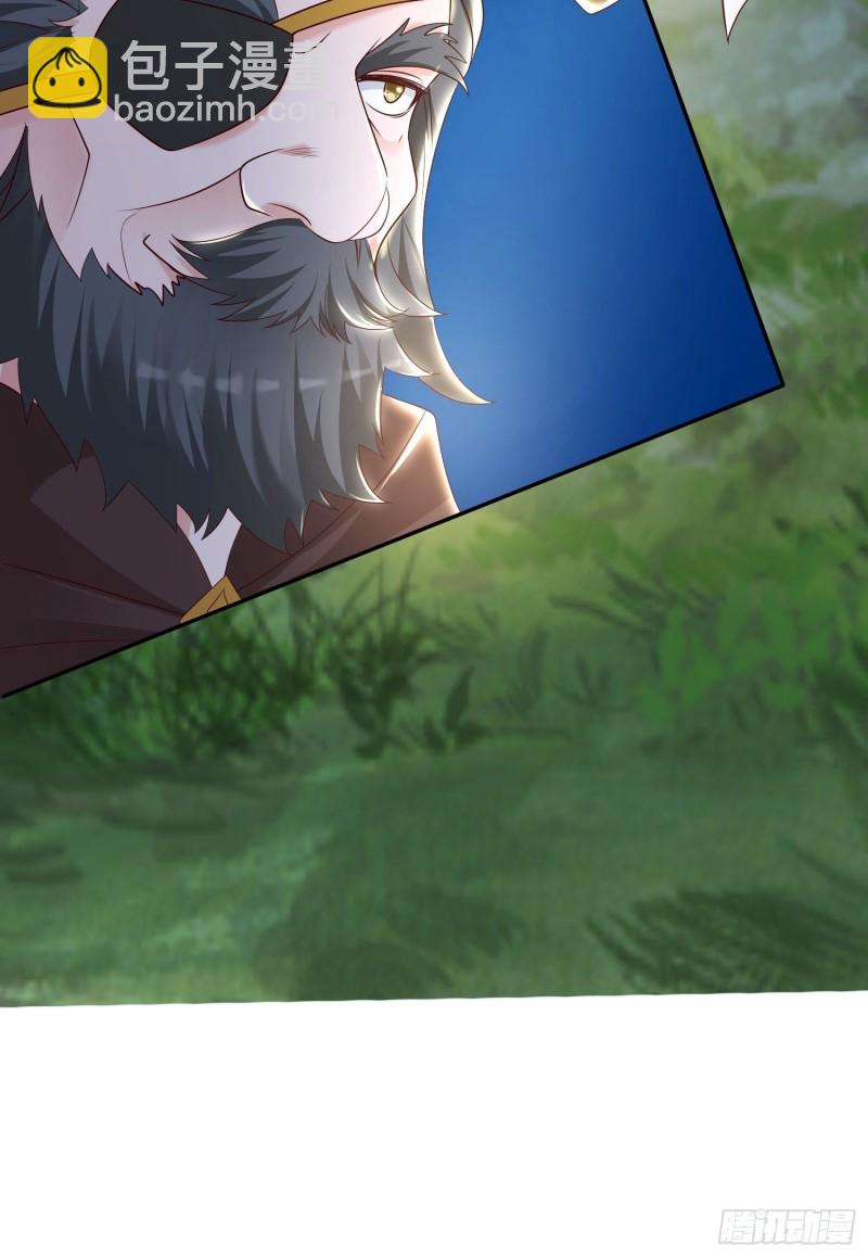 第145话 你敢强迫我的眷神？(1/2)-第148话