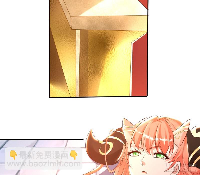 第147话 赔了女儿又折兵(1/2)-第150话