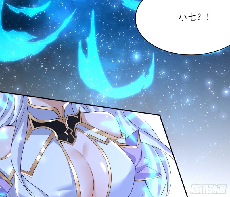 第147话 赔了女儿又折兵(1/2)-第150话