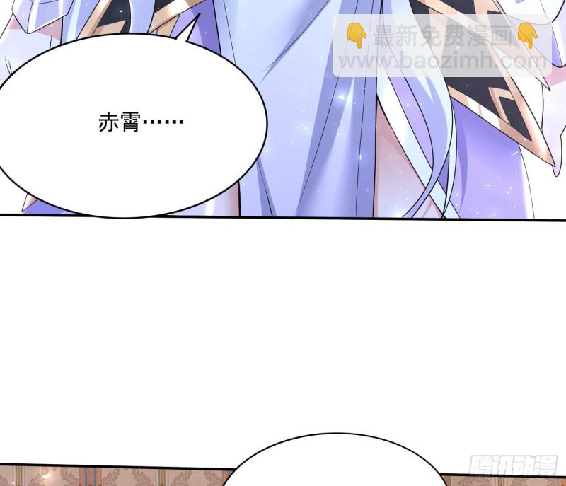 第147话 赔了女儿又折兵(1/2)-第150话