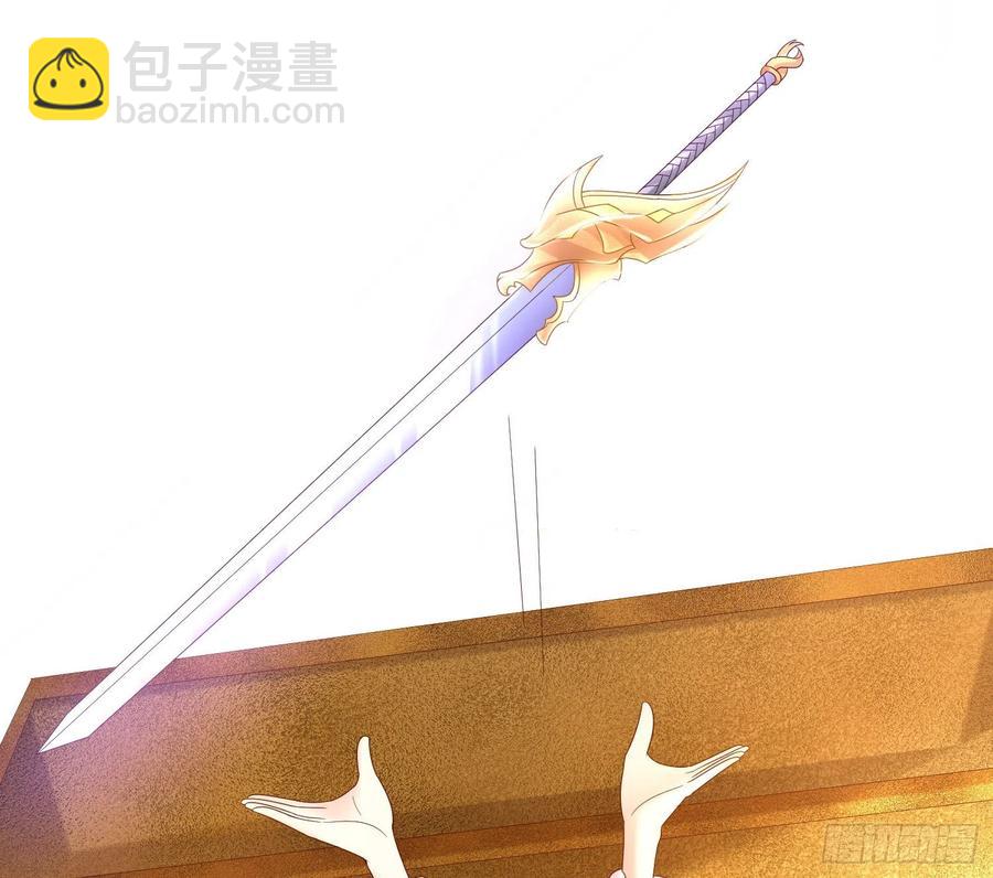 第149话 神族首领(1/2)-第152话