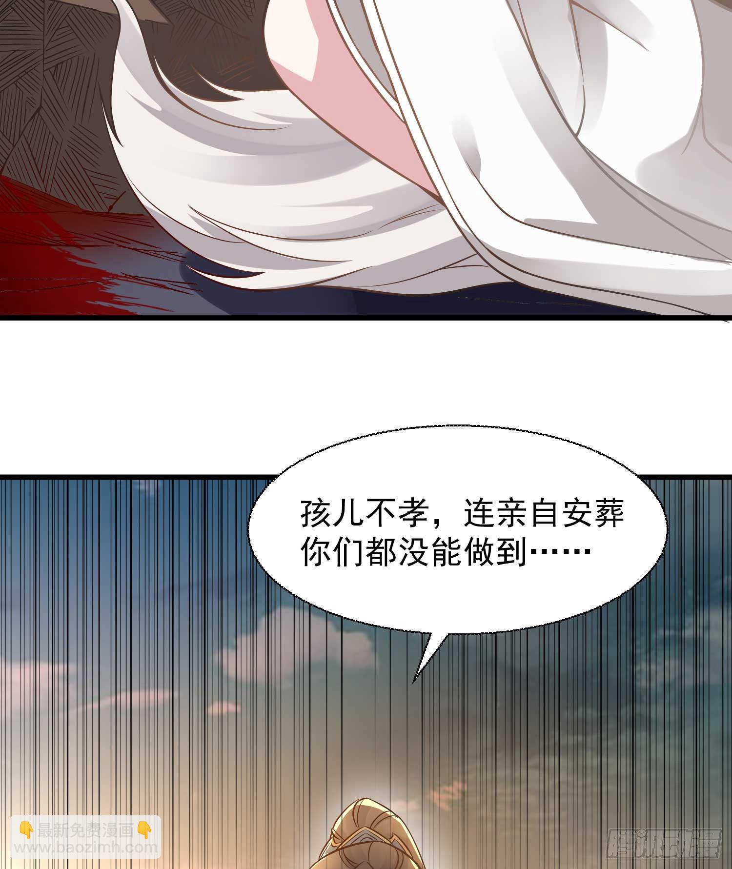 第15话 你你你别摸！！(1/2)-第18话
