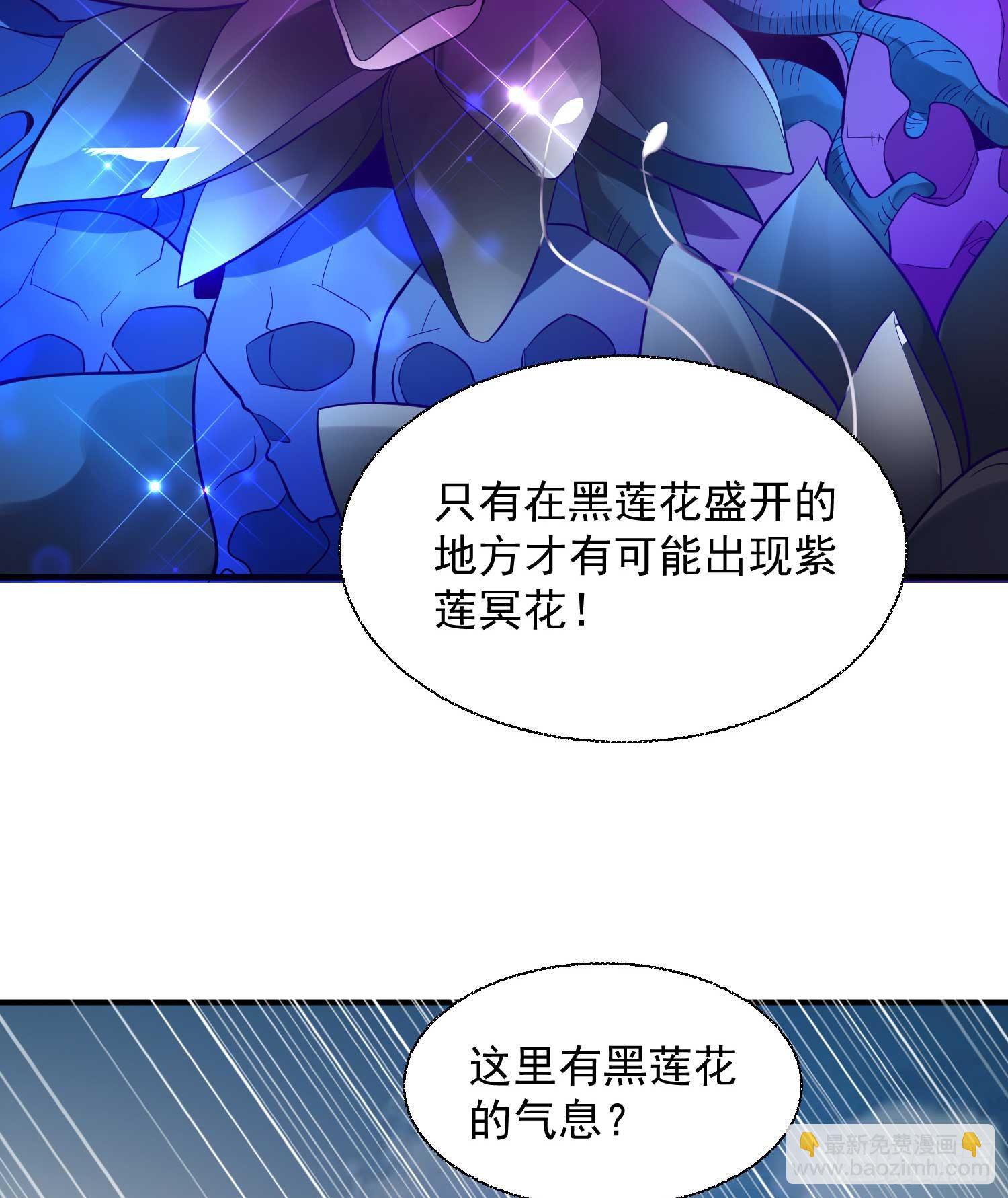 第15话 你你你别摸！！(1/2)-第18话