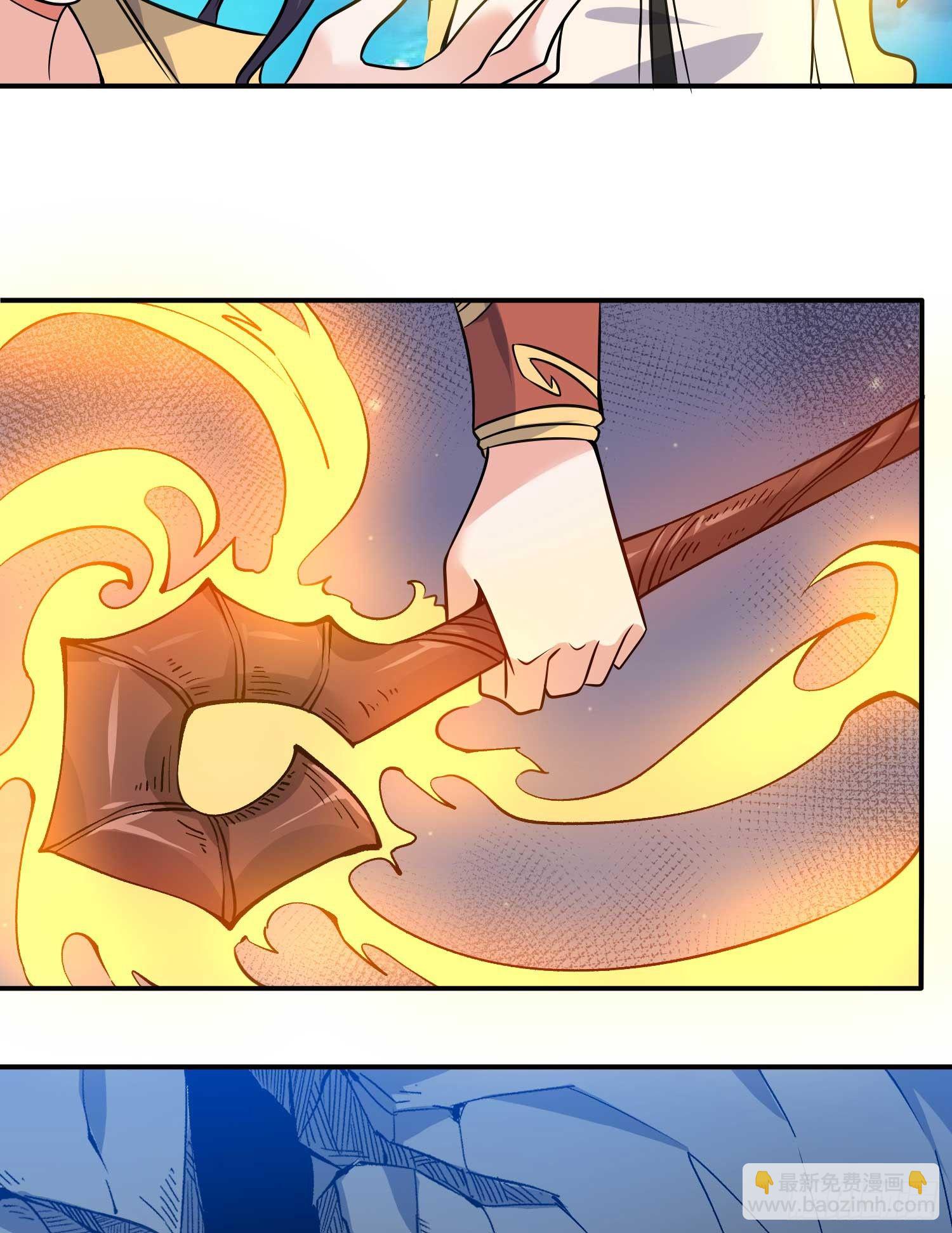 第15话 你你你别摸！！(1/2)-第18话