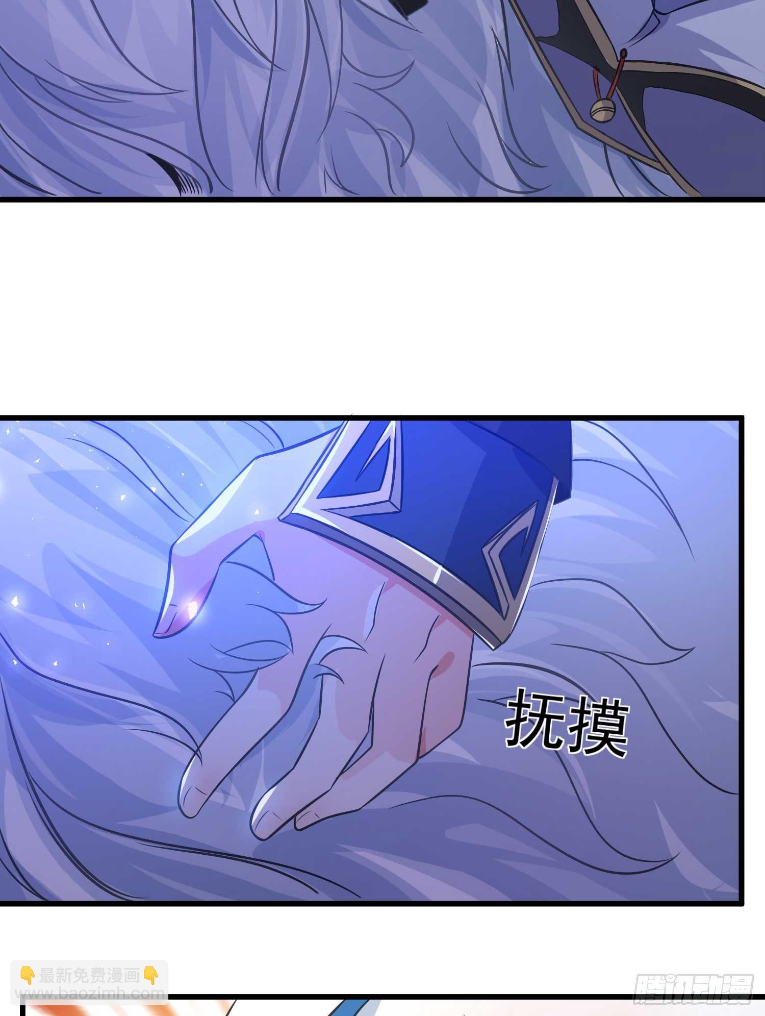 第15话 你你你别摸！！(1/2)-第18话