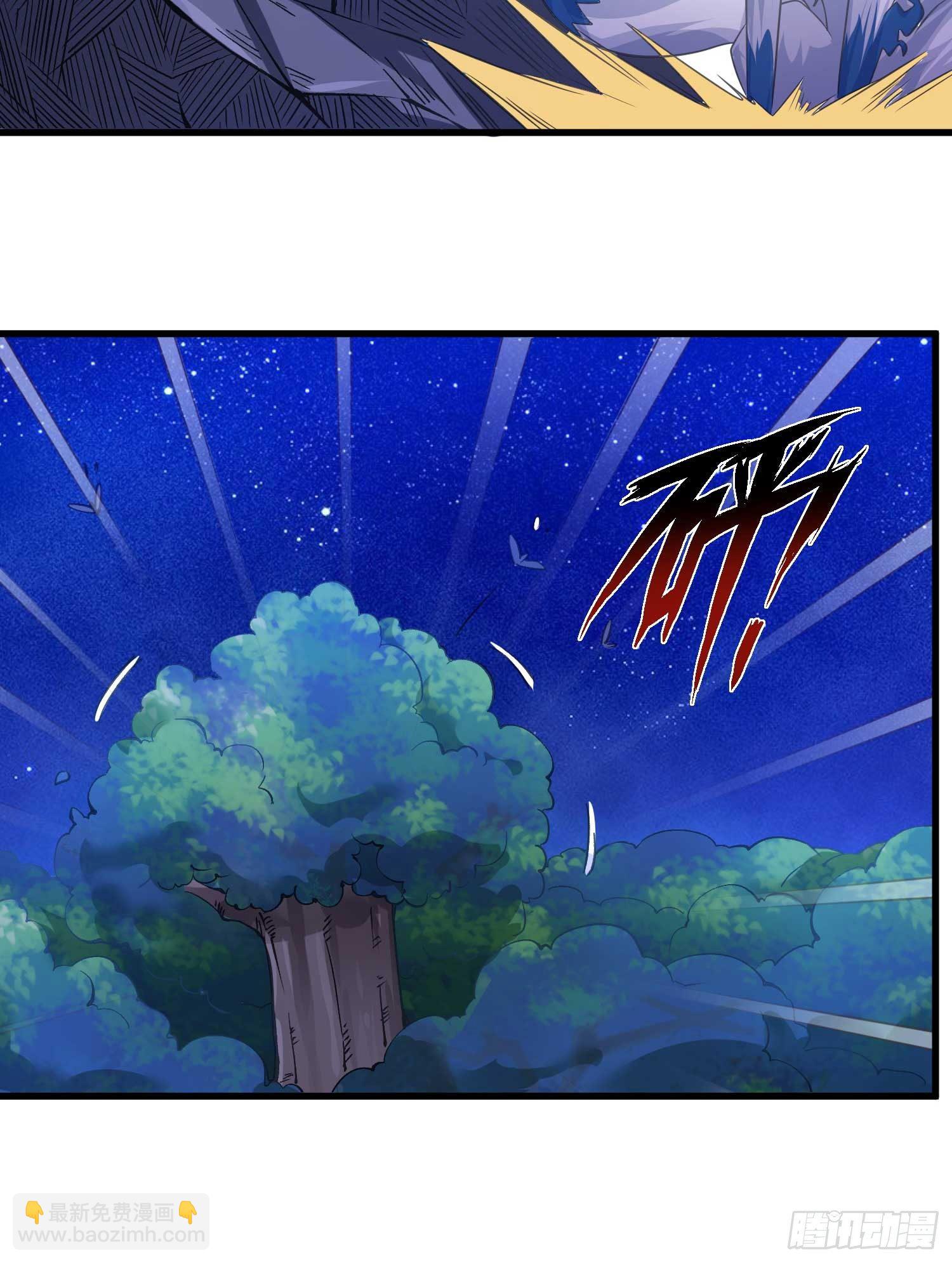 第15话 你你你别摸！！(1/2)-第18话
