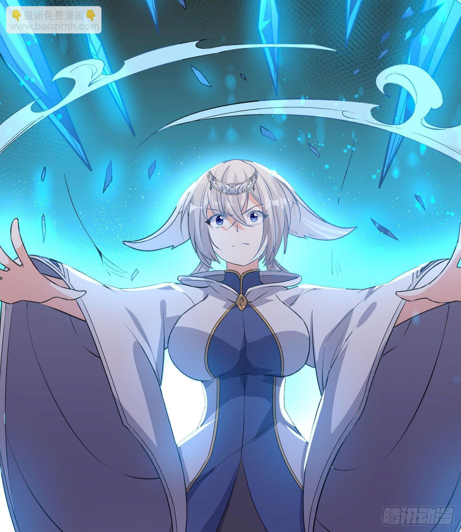第19话 这个老混蛋！(1/2)-第22话