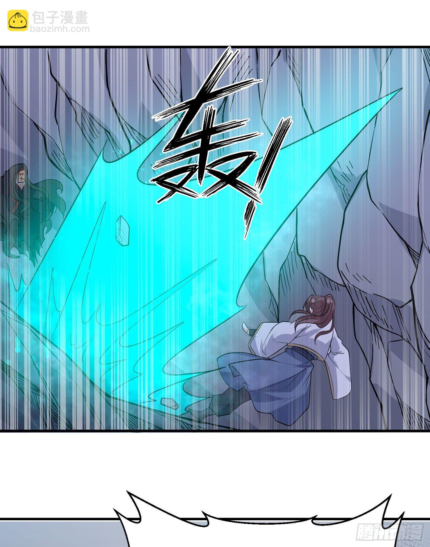 第19话 这个老混蛋！(1/2)-第22话