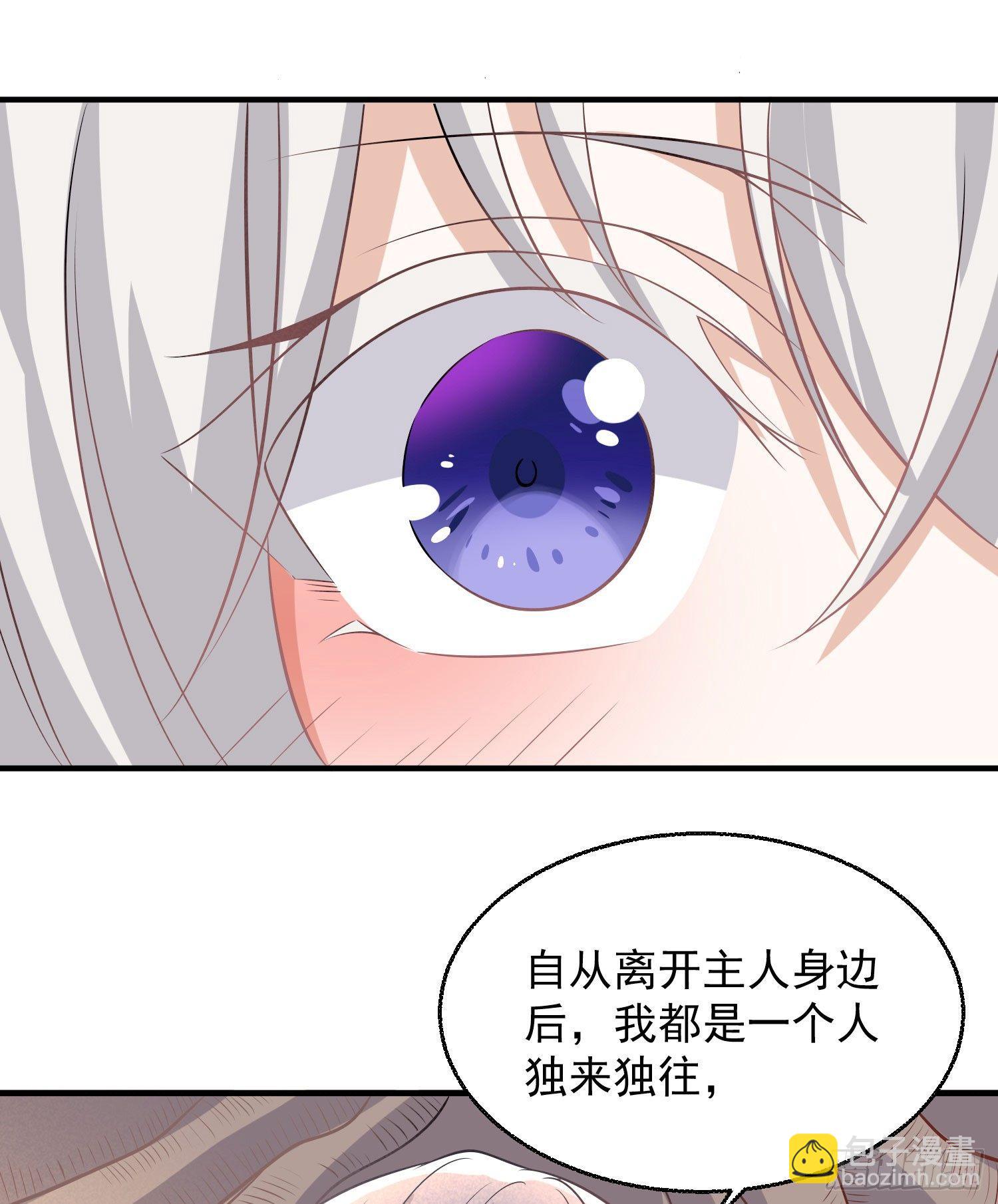 第21话 你不要恨我(1/2)-第24话