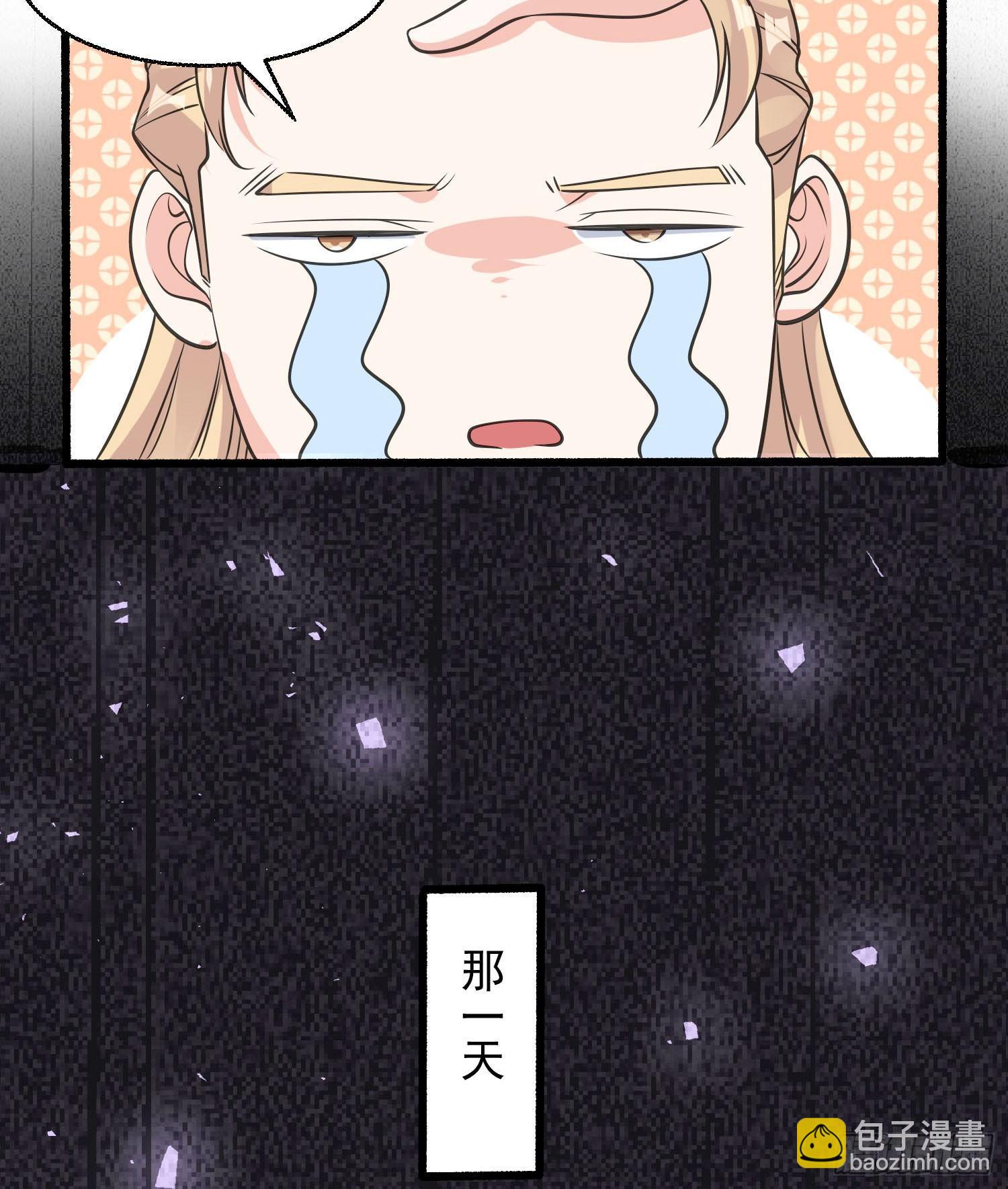 第23话 主人！我回来啦~(1/2)-第26话