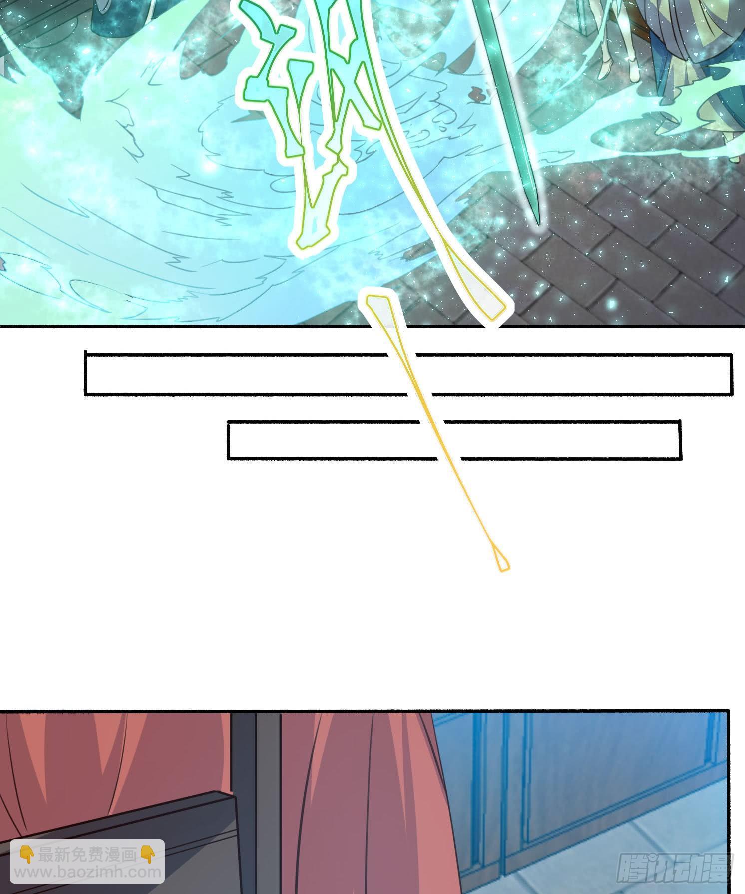 第3话 风系玄族眷神小姐姐(1/2)-第4话
