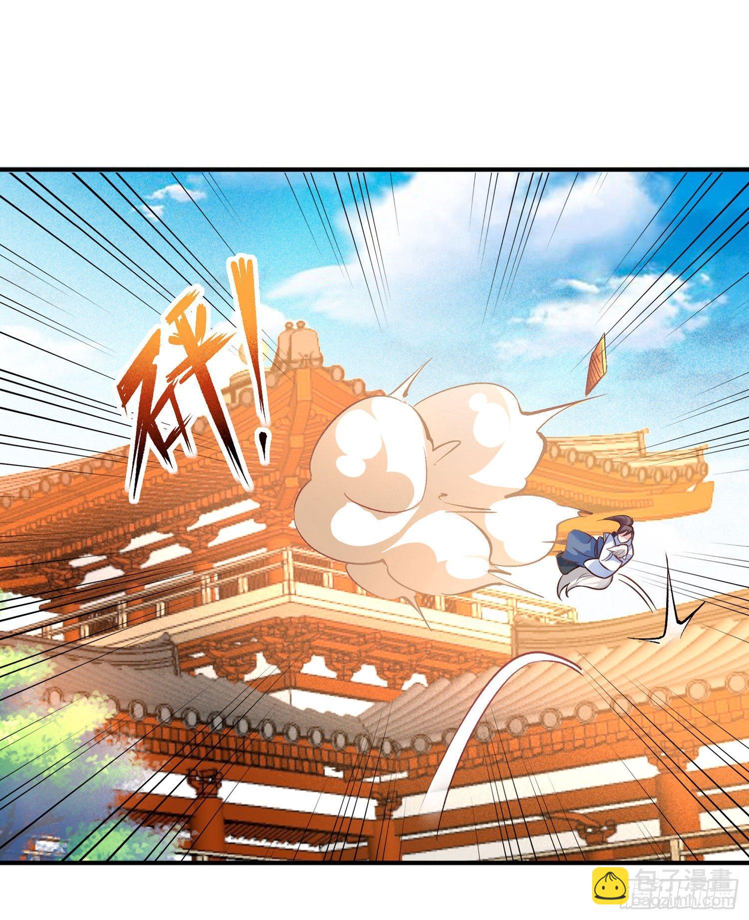 第29话 够莽！我喜欢！(1/2)-第32话