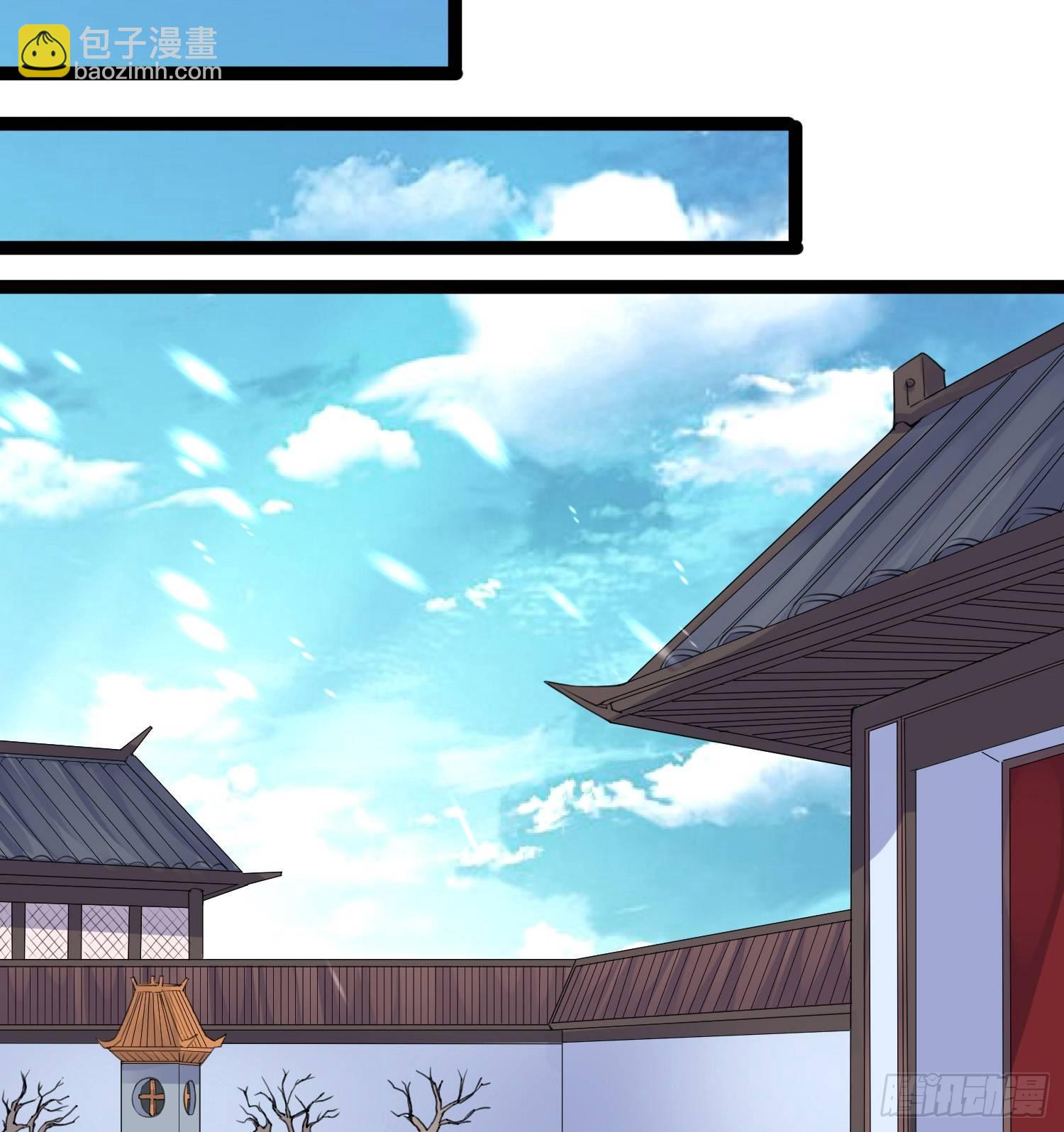 新年番外 宋生！你选谁！(1/2)-第38话