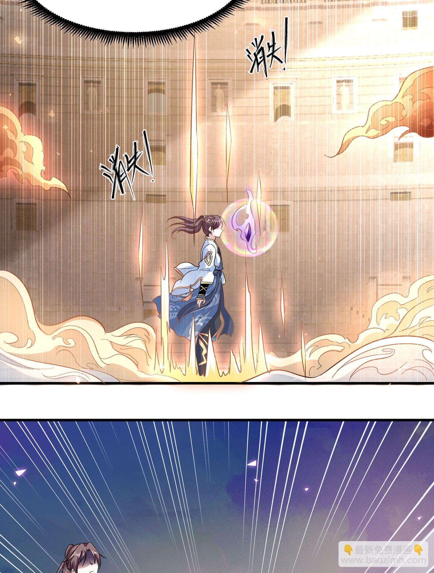 第36话 福福怎么变成这样-第40话