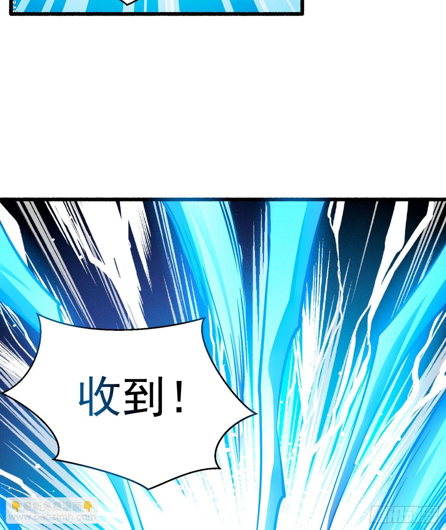 第42话 我与情敌，谁强？(1/2)-第46话