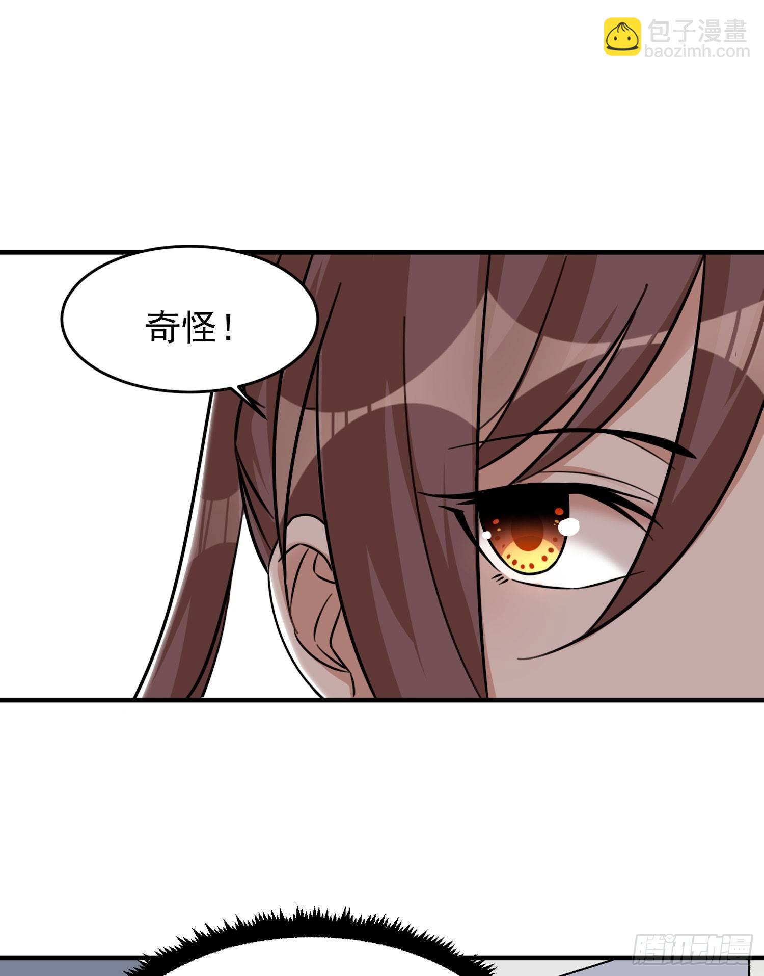 第44话 现实春光，又痛又伤(1/2)-第48话