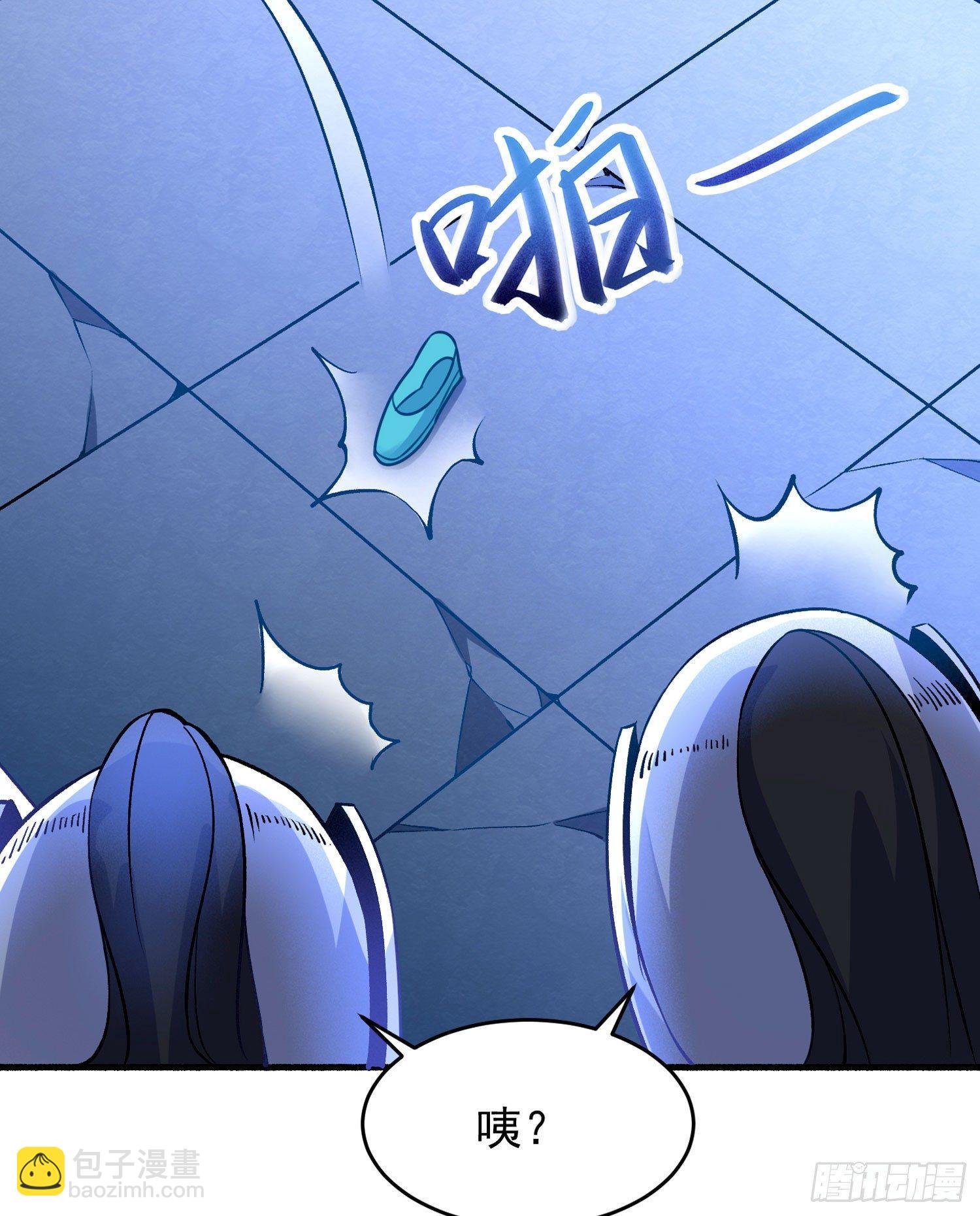第46话 迷惑人心的福福(1/2)-第50话