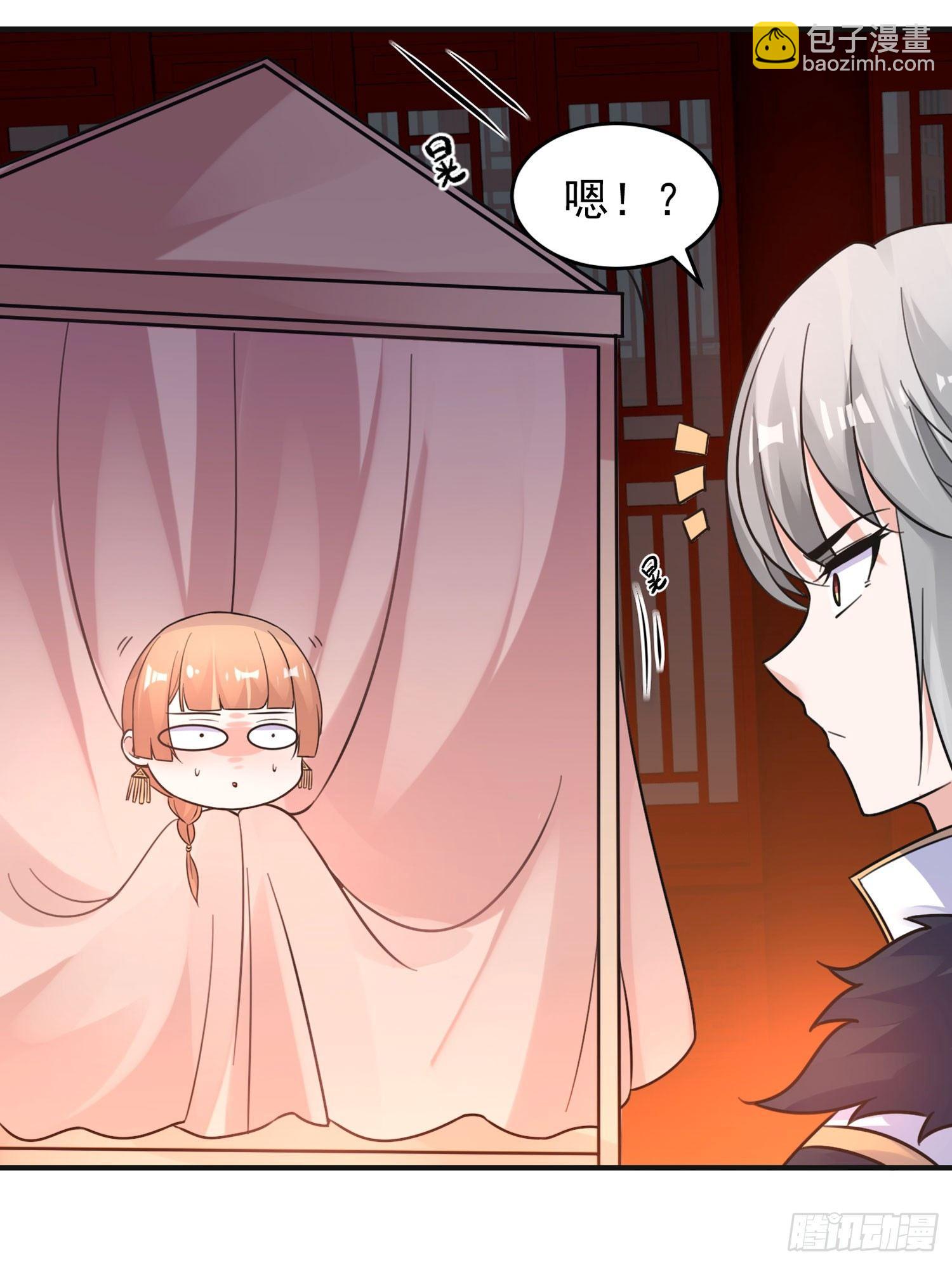 第48话 惊险刺激的夜晚&hellip;&hellip;(1/2)-第52话