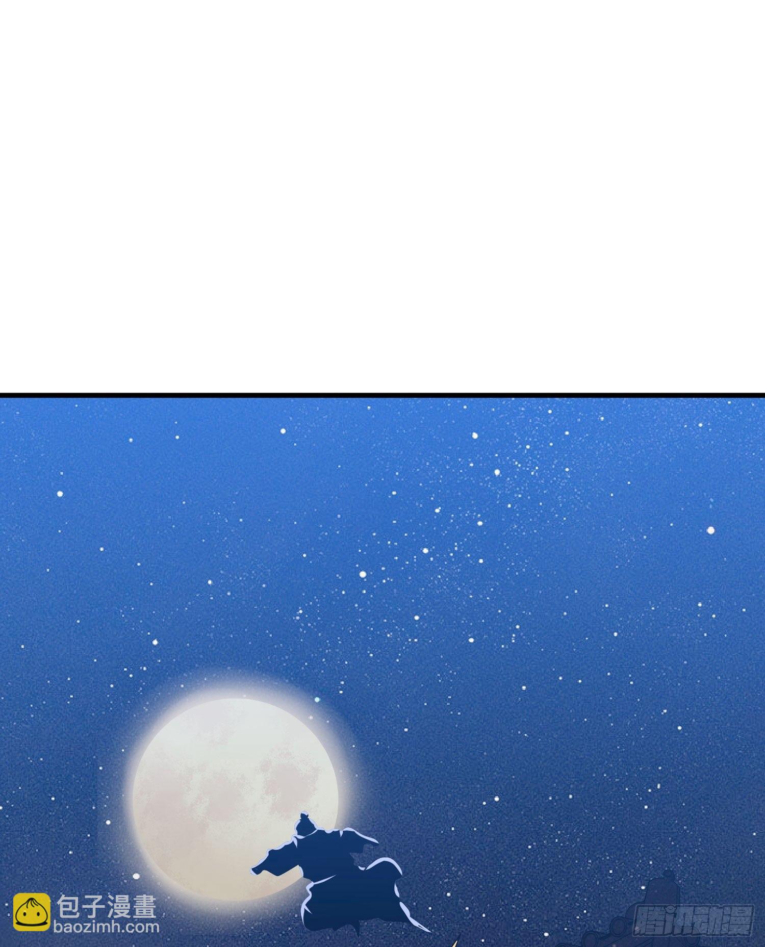 第48话 惊险刺激的夜晚&hellip;&hellip;(1/2)-第52话