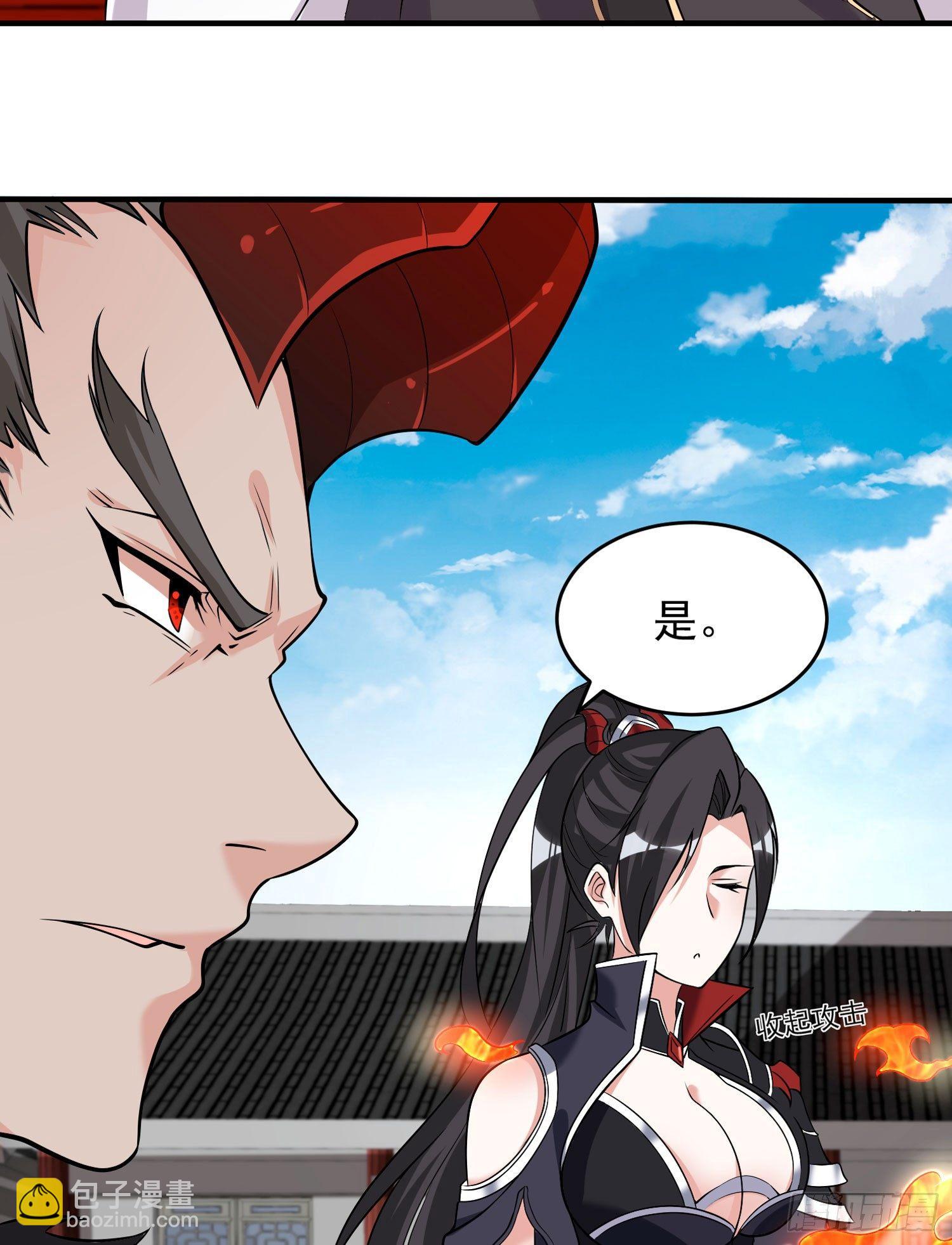 第52话 男人间的对话(1/2)-第56话
