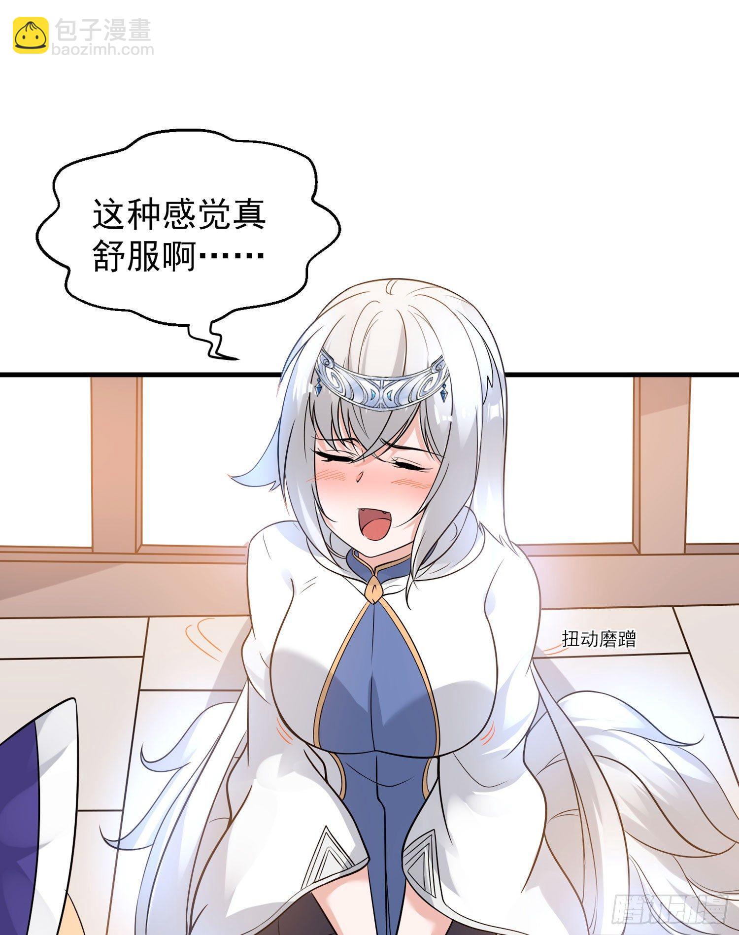 第54话 进击的宋生！-第58话