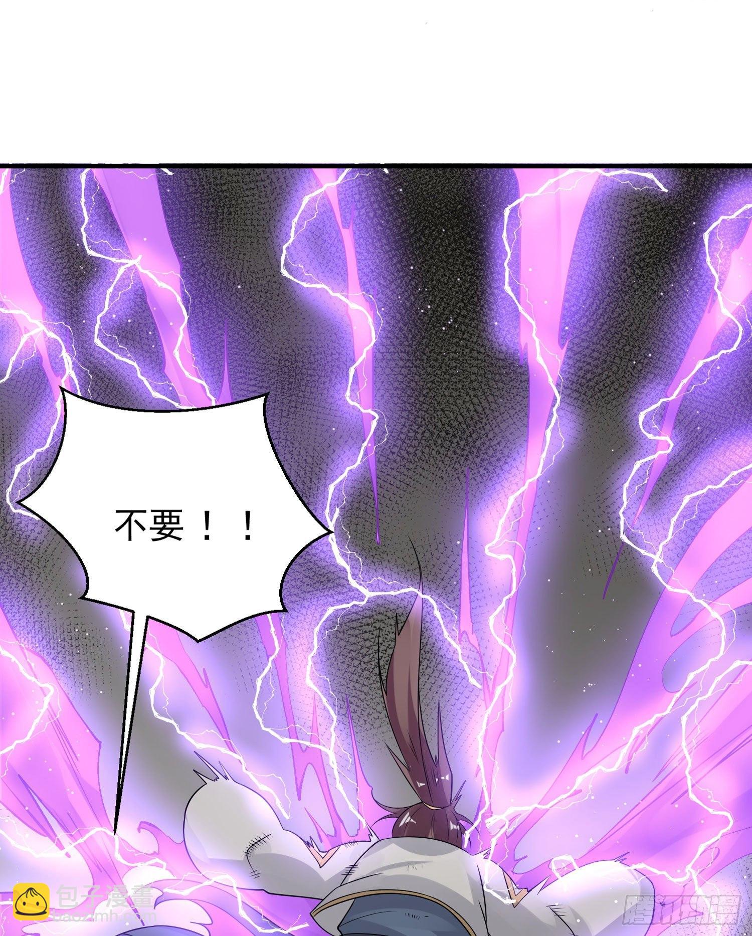 第58话 那小子有两个眷神？！-第62话