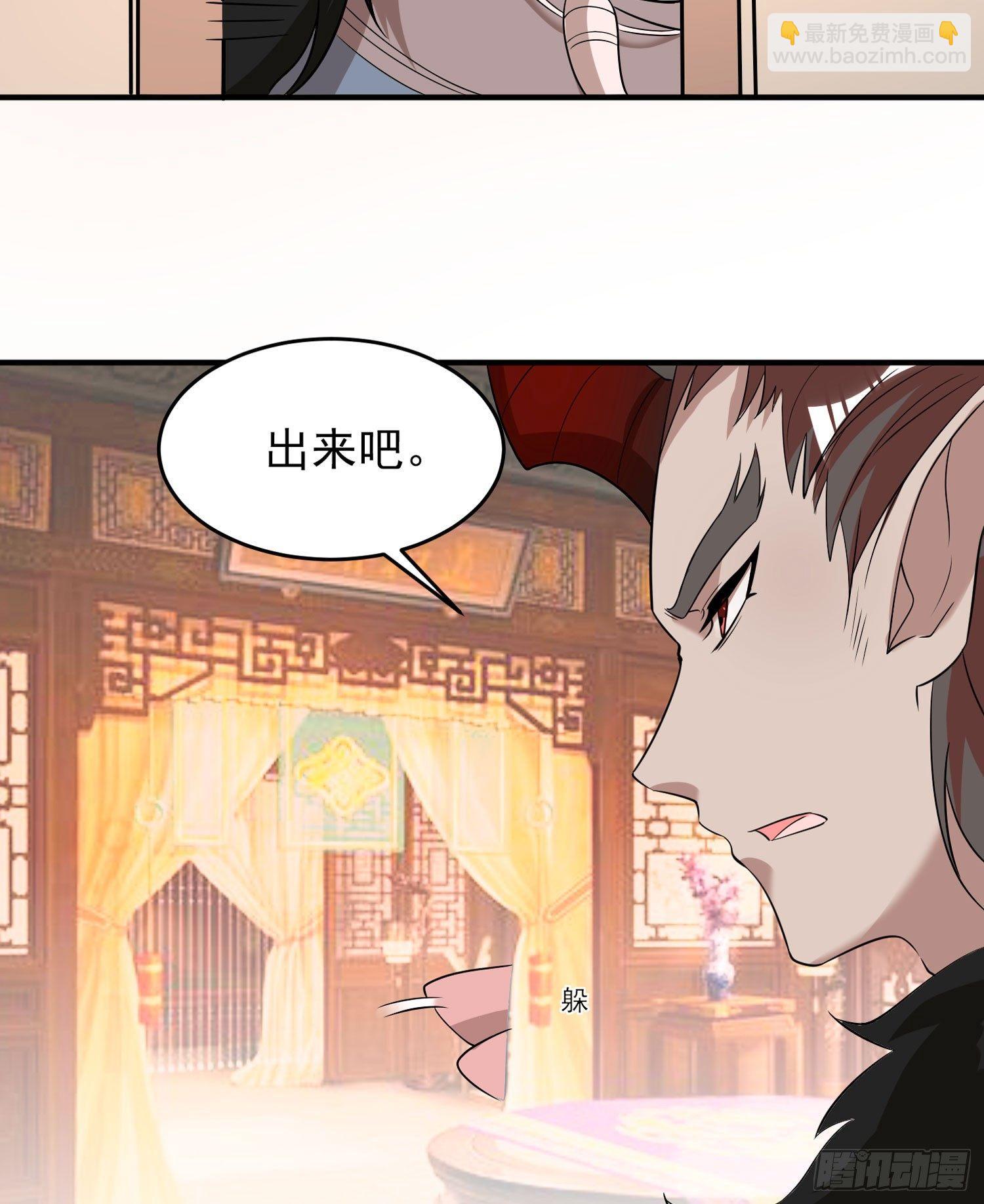 第58话 那小子有两个眷神？！-第62话