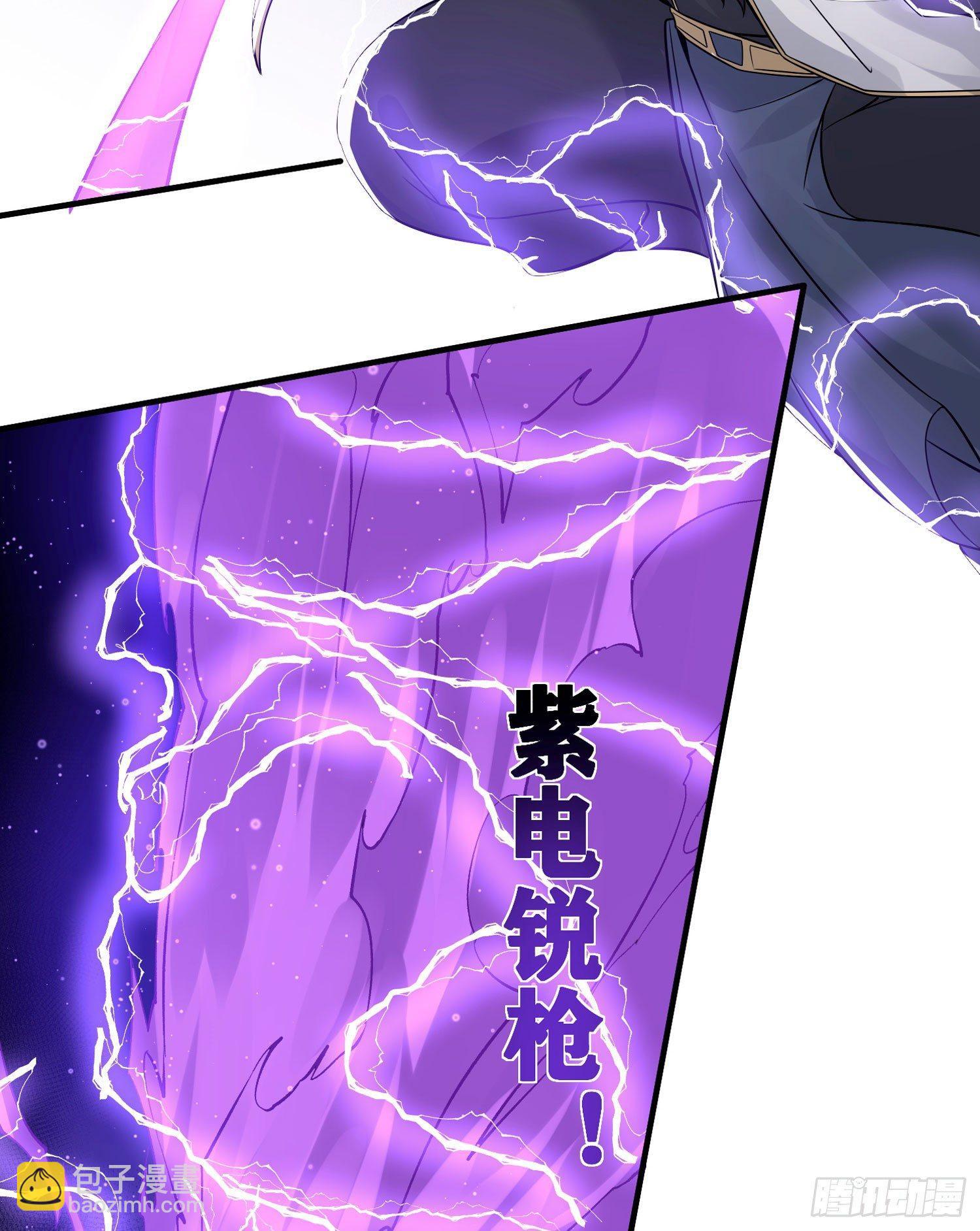 第58话 那小子有两个眷神？！-第62话