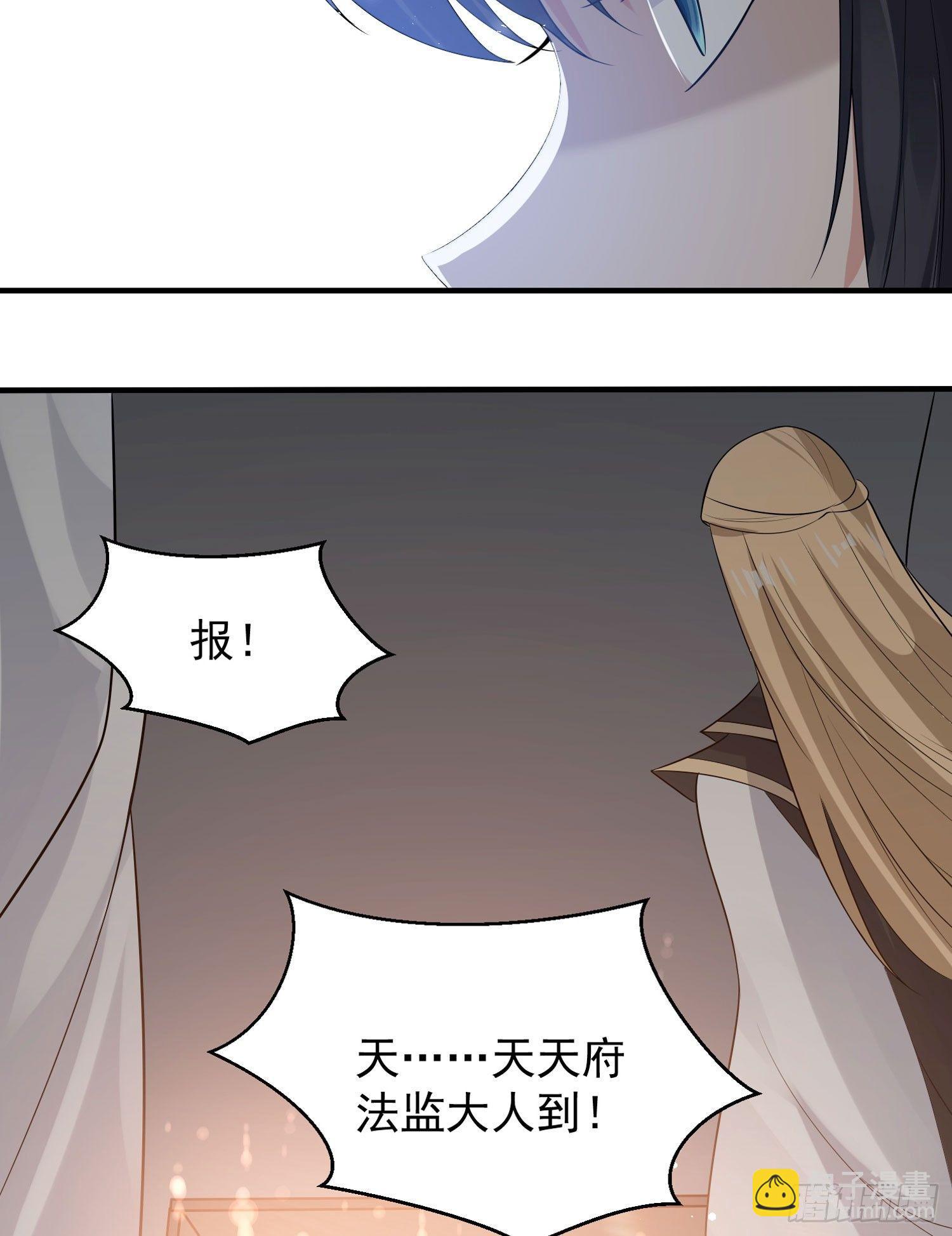 第60话 猥琐发育不会吗？！(1/2)-第64话
