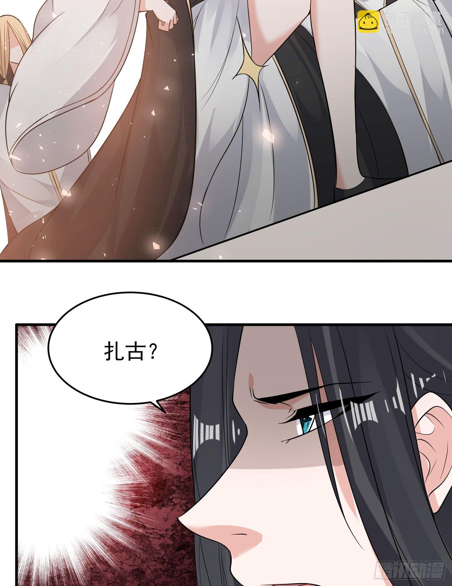 第60话 猥琐发育不会吗？！(1/2)-第64话