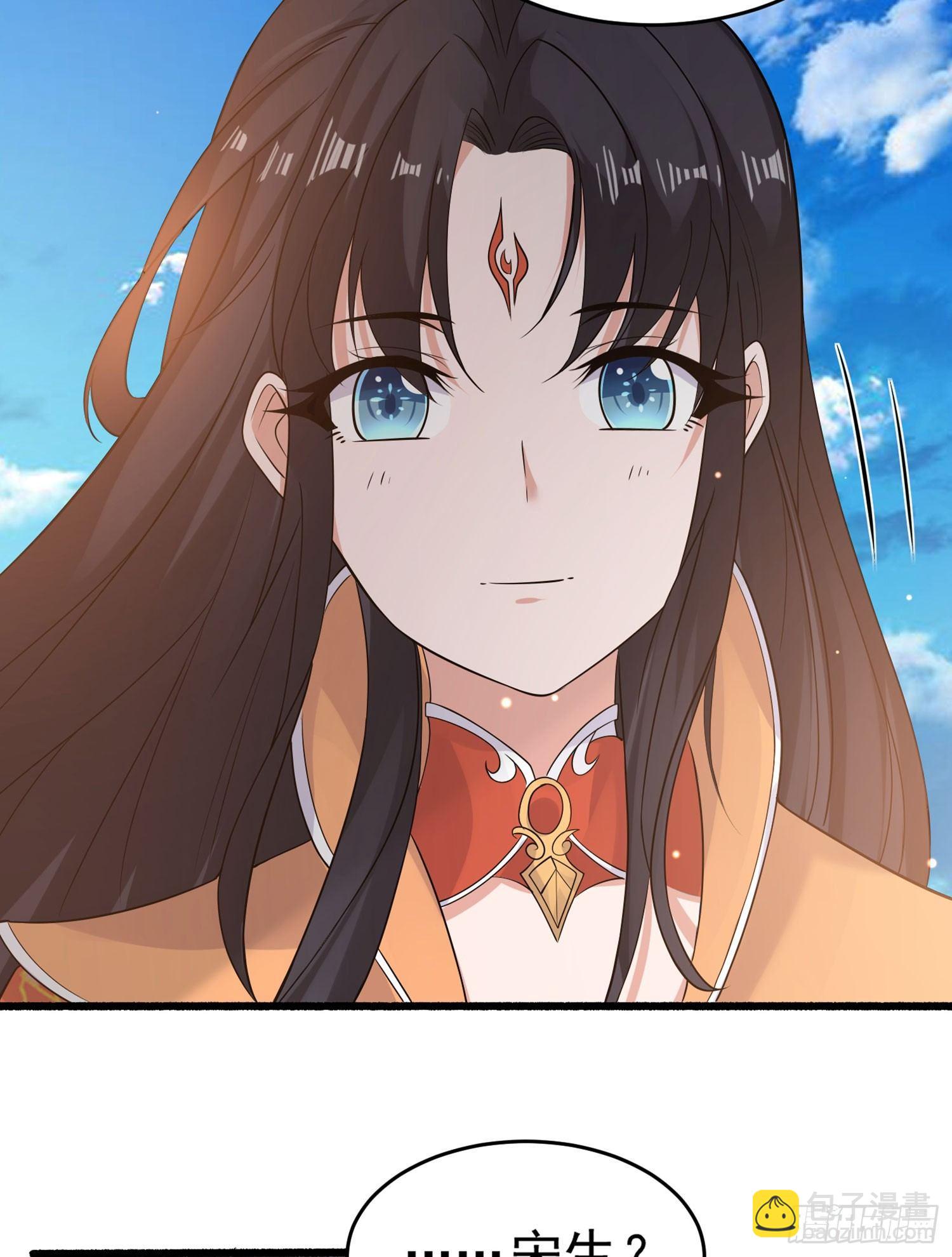 第62话 宋生，你选秀秀吗？-第66话