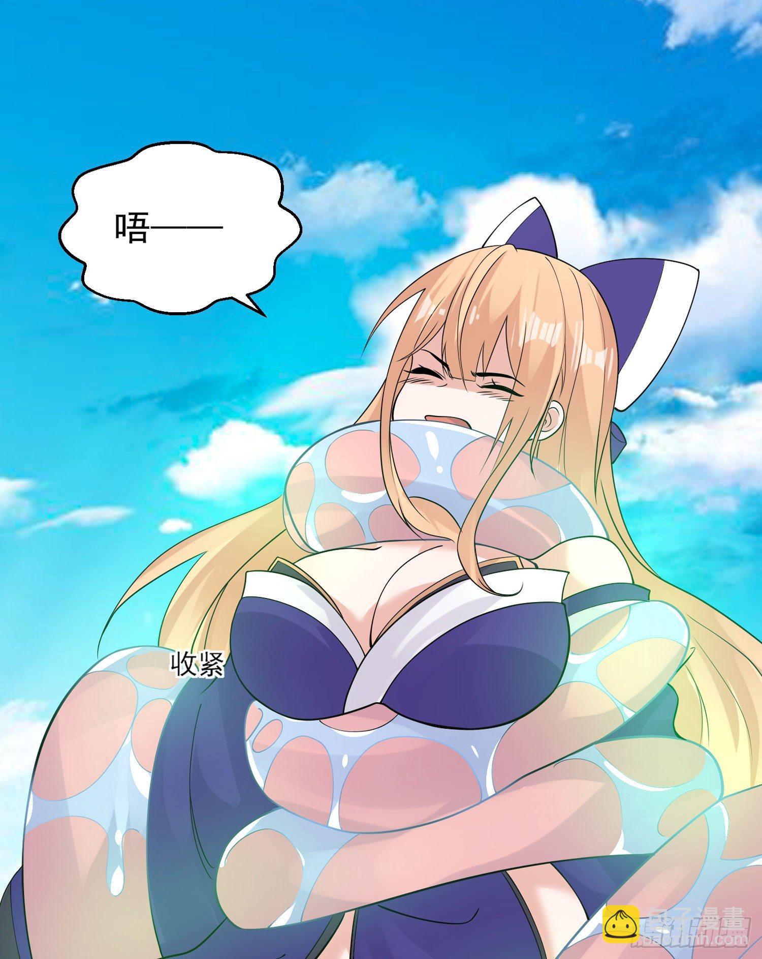 第64话 为何燥热难耐？！-第68话