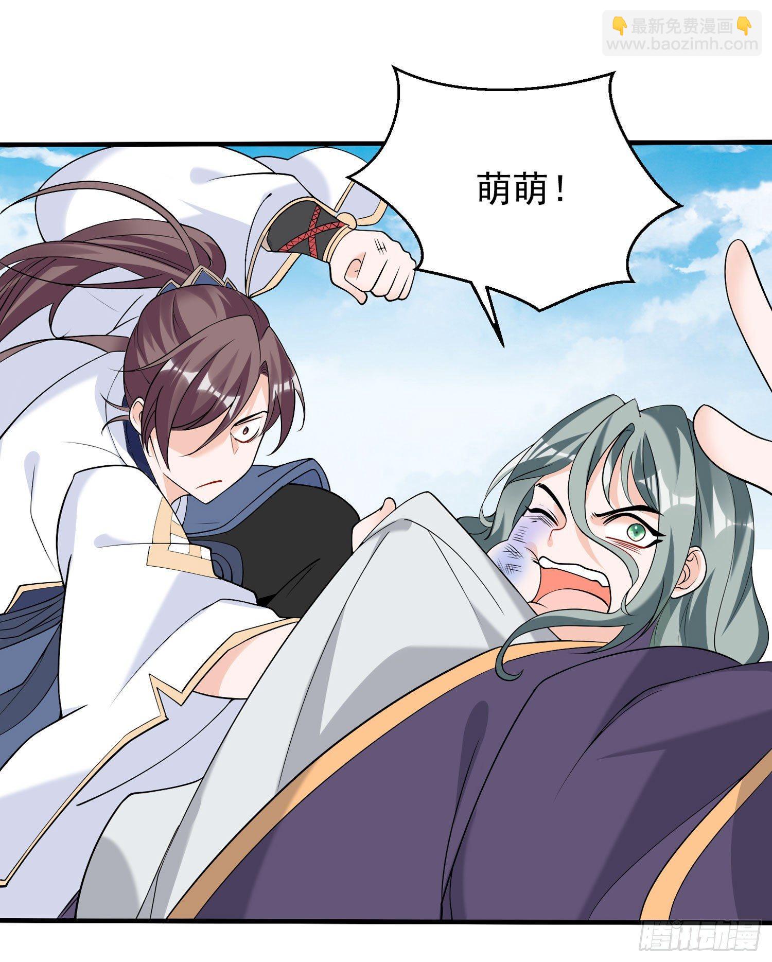第64话 为何燥热难耐？！-第68话