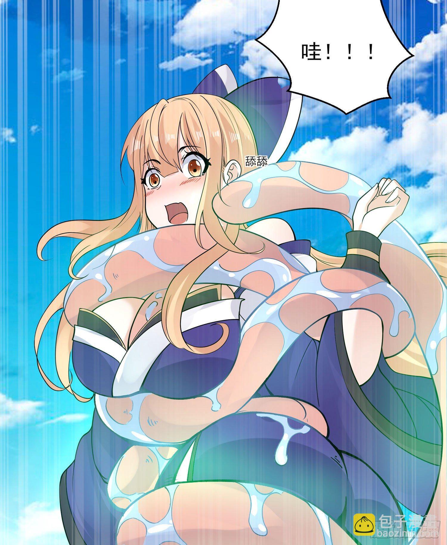 第64话 为何燥热难耐？！-第68话