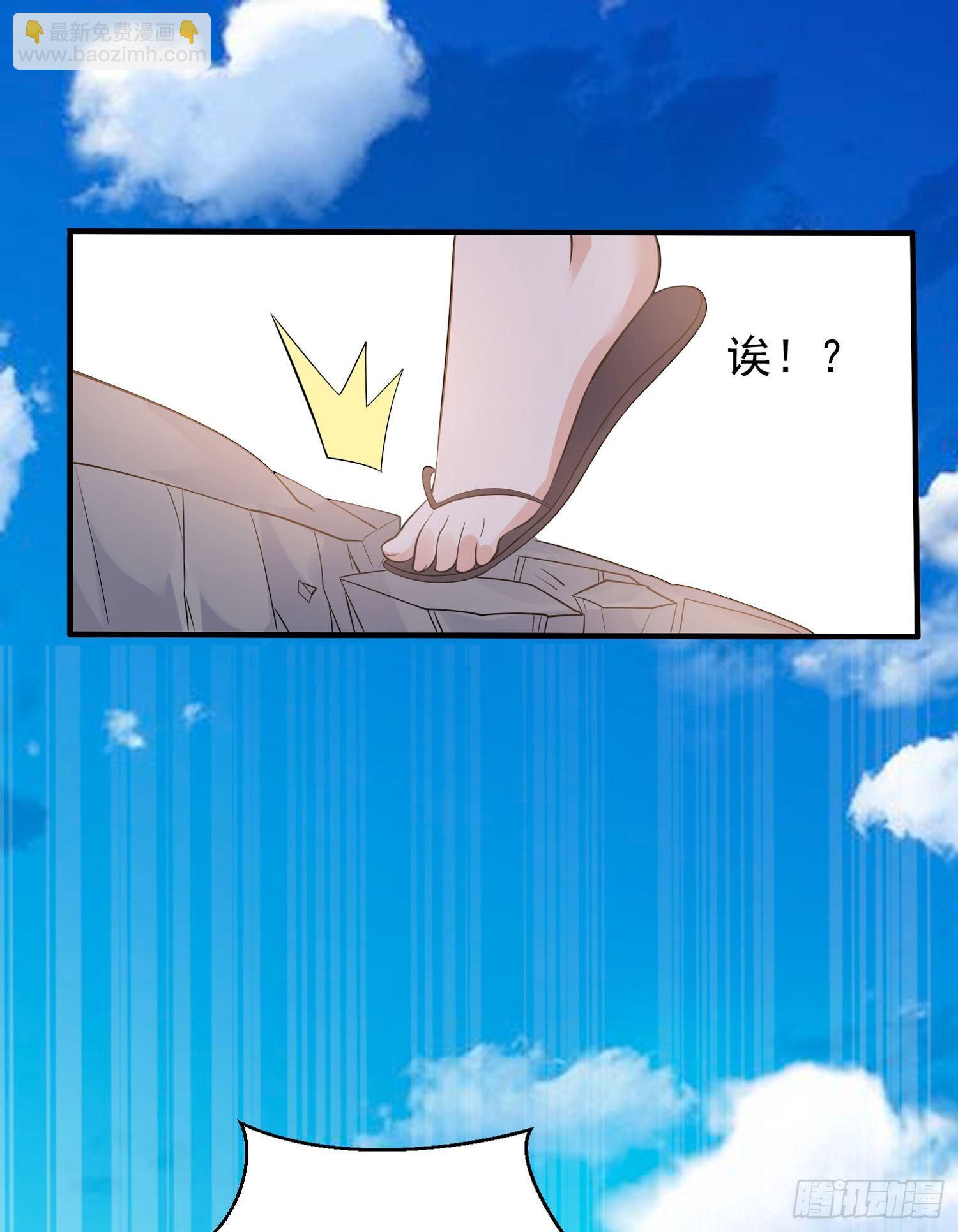 第66话 你就是最强降神师？！(1/2)-第70话