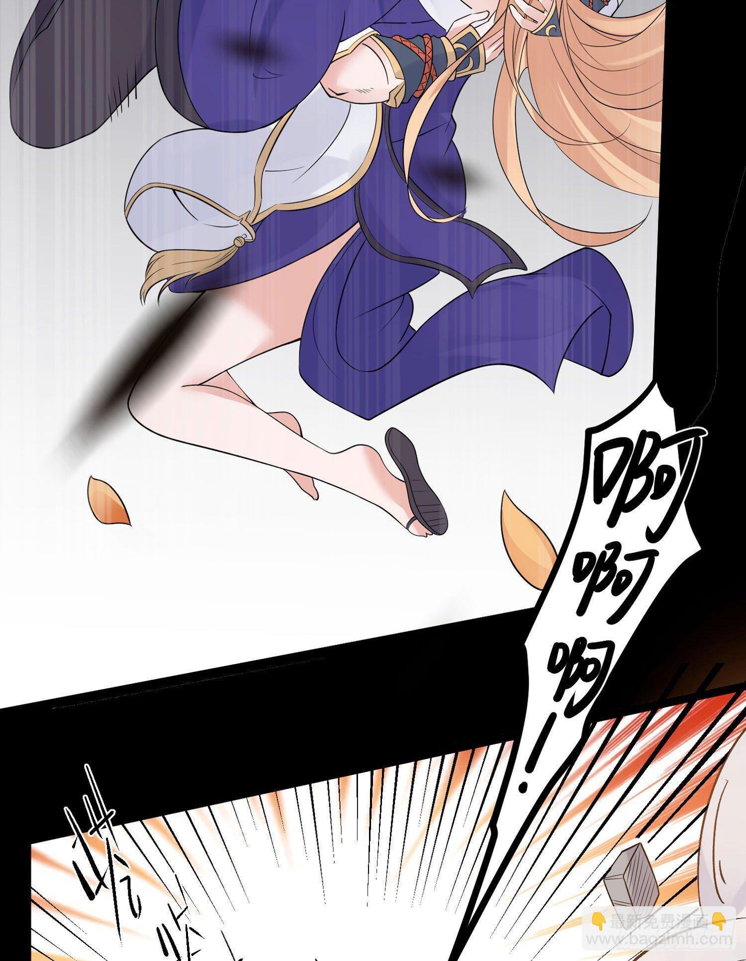第66话 你就是最强降神师？！(1/2)-第70话