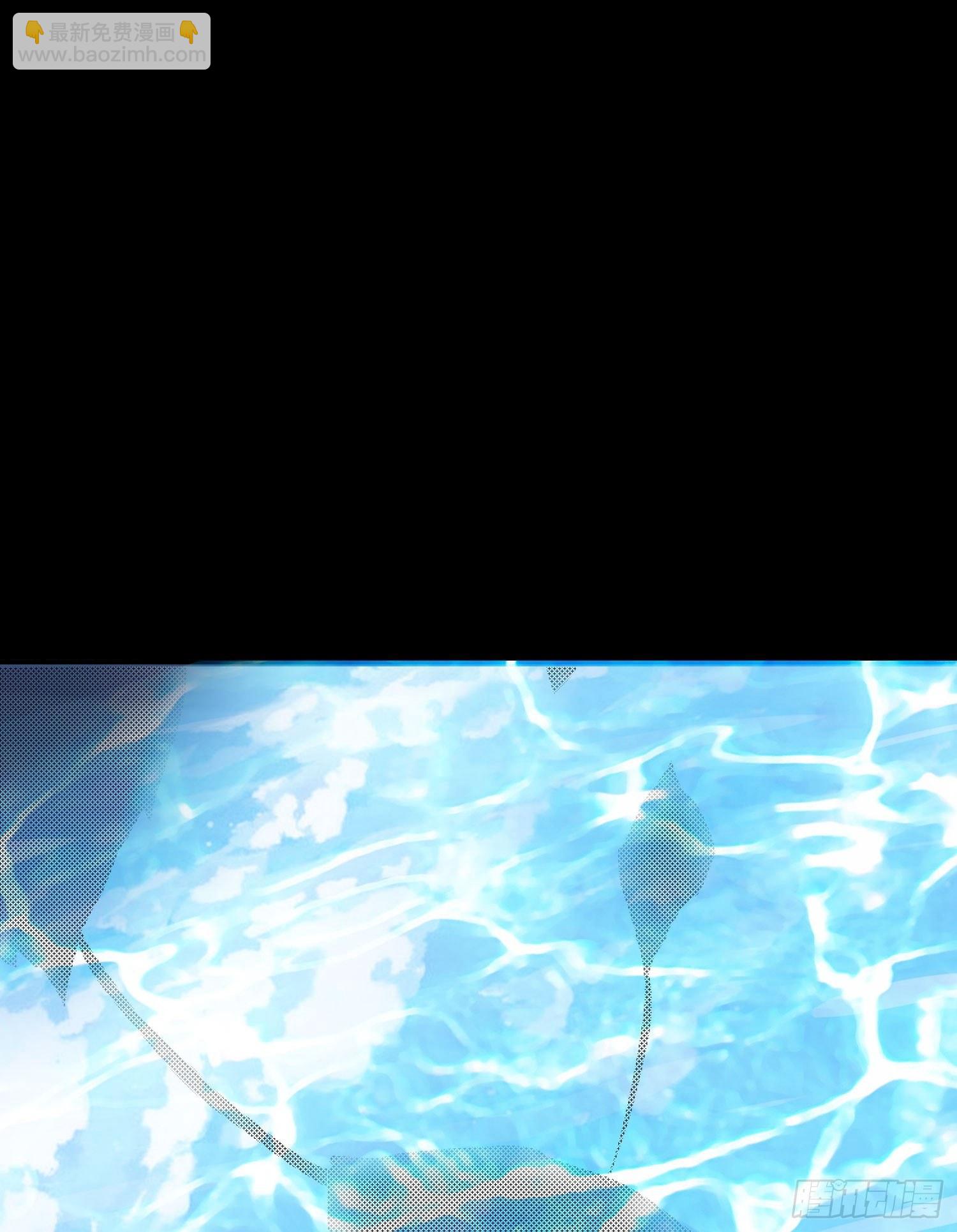 第66话 你就是最强降神师？！(1/2)-第70话