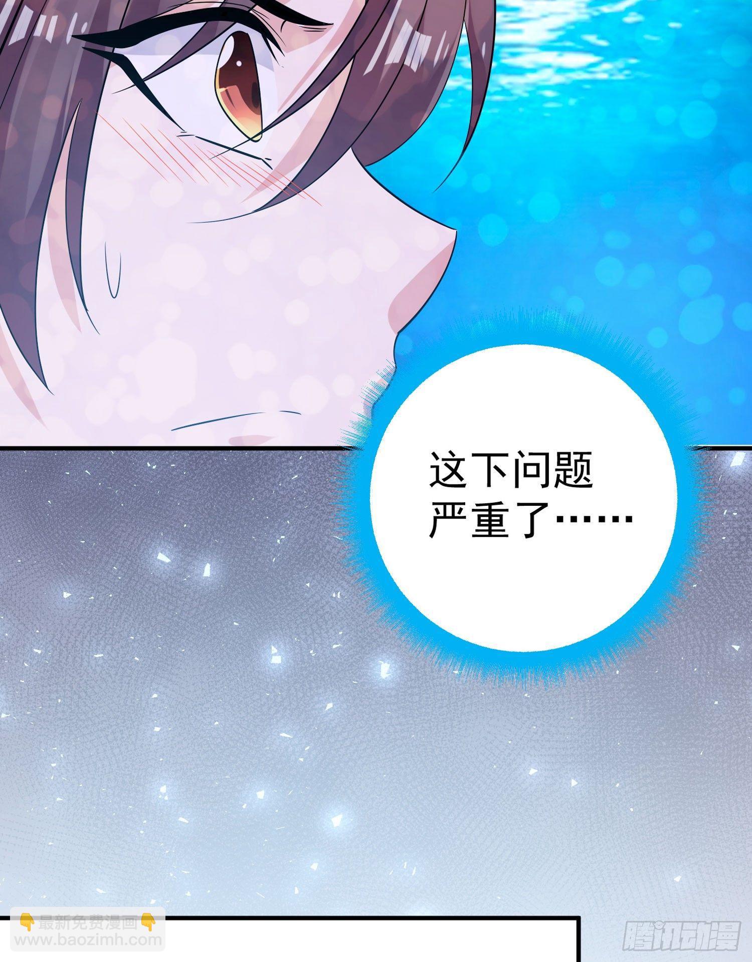 第70话 你也是我的眷神吗？(1/2)-第74话